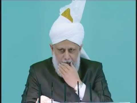 Urdu Friday Sermon 20th August 2010   Islam Ahmadiyyat