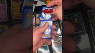 I spent the diaper money on this pack #pokemon #pokemoncards #pokemonbooster