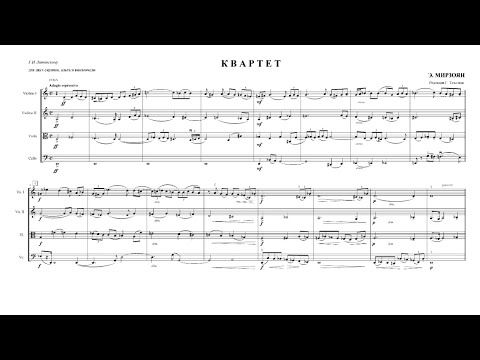 E. Mirzoyan - "Theme with variations" (SCORE)