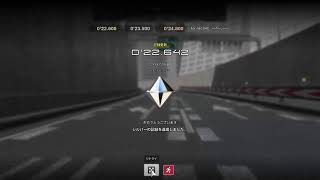 【YouTubeライブ放送】グランツーリスモSPORT攻略記 レース3