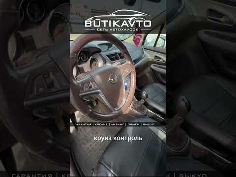 фото opel mokka i 0