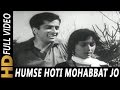 Humse Hoti Mohabbat Jo Tumko Asha Bhosle Mukesh Mohabbat Isko Kahete Hain Songs Shashi Kapoor