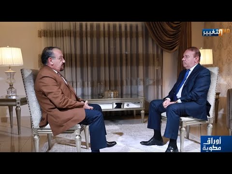 شاهد بالفيديو.. خطة جهنمية رسمها صدام حسين وخدع الإيرانيين بها فوقعوا فيها وانهاروا واستسلموا له! | أوراق مطوية