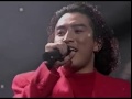 katsumi 03 future man live 1992