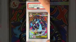 You Won't Believe These Pokémon Pulls 🔥