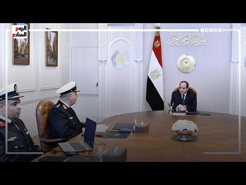 الرئيس السيسى يبحث متابعة جهود تعزيز وتطوير التصنيع العسكرى