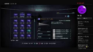 【バイオハザード リベレーションズ】 レイドモード 48