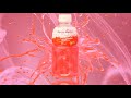Mogu Mogu Spec Ad