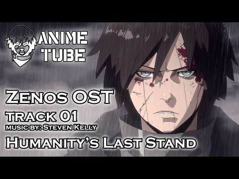 Zenos  ゼノス OST - 01 - Humanity's Last Stand