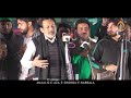 Main Tujhe Jhula Jhulau Legend Hasan Sadiq Sb Majlis E Chehlum Kairana Shamli U P 2018
