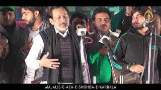 Download lagu Main Tujhe Jhula Jhulau | Legend Hasan Sadiq Sb | Majlis-e-Chehlum, Kairana (Shamli), U.P. | 2018 mp3 Download lagu Main Tujhe Jhula Jhulau | Legend Hasan Sadiq Sb | Majlis-e-Chehlum, Kairana (Shamli), U.P. | 2018 mp3