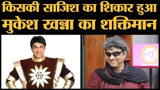 Mahabharat के Bhishma Pitamah और Shaktiman बने Mukesh Khanna क्यों नाराज हुए Smriti Irani से? video