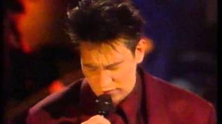 kd lang - Down To My Last Cigarette