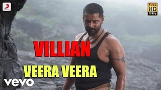 Villain - Veera Veera Telugu Lyric | A.R. Rahman | Vikram, Aishwarya Rai