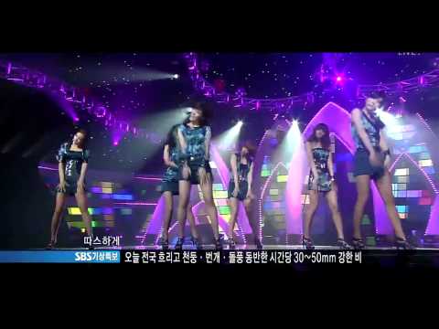 [KyuHK] 110703 GAYO Rainbow - Sweet Dream.mp4