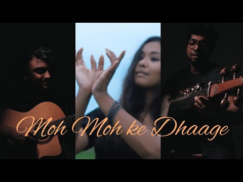 Subhrajyoti Sen Moh moh ke...