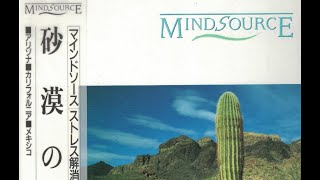 Mindsource - Desert Life (1989)