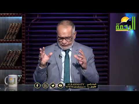 المواعيد القانونية في قانون المرافعات | برنامج مستشارك القانوني | مع المستشار: وفيق العدل