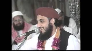 Download lagu Khalil Sultan Siddiqui naat main madinay chala mp3 Download lagu Khalil Sultan Siddiqui naat main madinay chala mp3