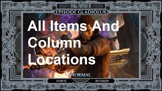 Final fantasy 15 рыбалка гладиолус
