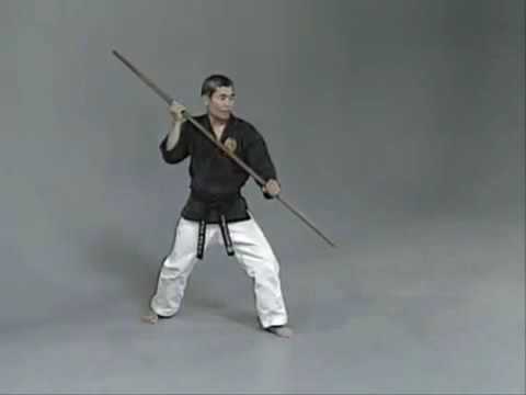 Bo Kata 1   Shushi no Kon
