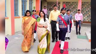 चित्र उपलब्द नहीं है