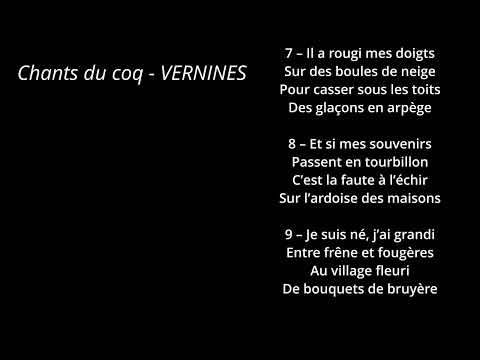 Chants du Coq - VERNINES