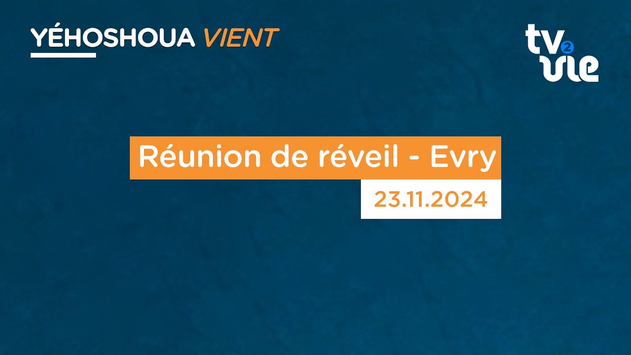 Thumbnail of video: Réunion de réveil - Evry