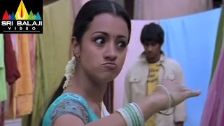 Nuvvostanante Nenoddantana Comedy Scenes Back to B