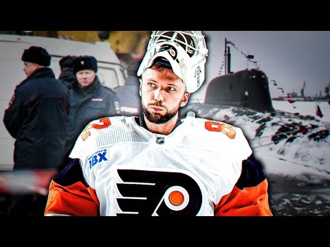 His Insane Journey to the NHL...