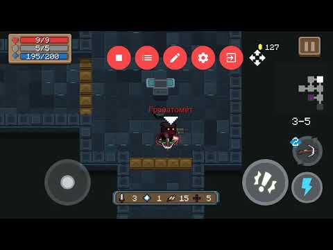 Soul knight ФИНАЛЬНЫЙ БОСС