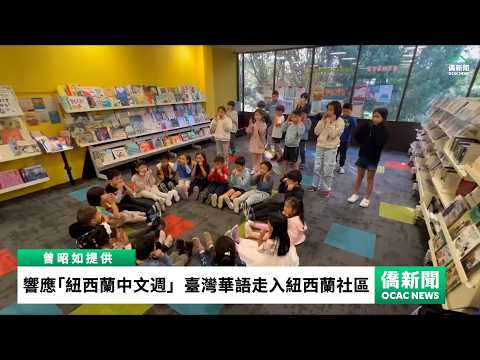 youtube影片