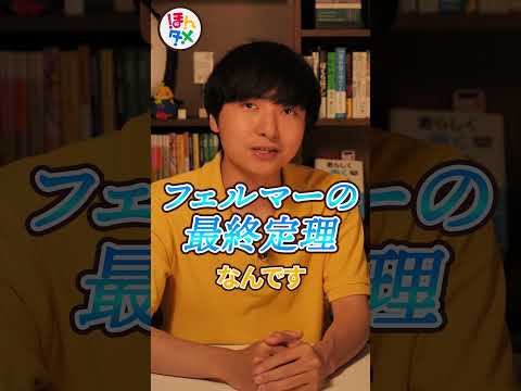 一緒に寝ますか?研究は驚くべき方法を示唆しています