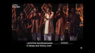 BOHEMIA &amp; CHAKWAL GROUP - Lyrics video of &#39;kandyaari dhol geet&#39; with English Meanings
