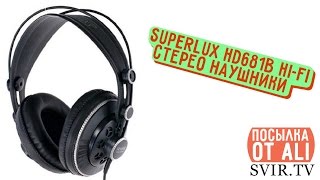 Superlux HD681B - відео 1