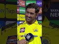 MS Dhoni The Story Continues CSKvGT IPLFinal TATA IPL 2023 On JioCinema
