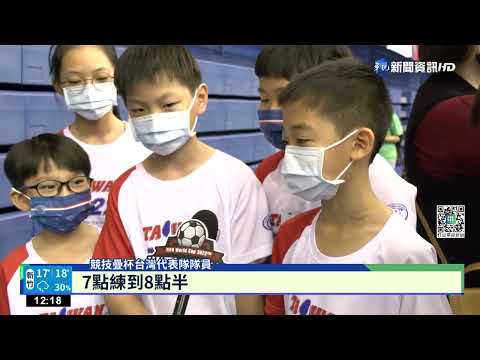 台灣競技疊杯手速超快! 南韓隊跪地祈禱