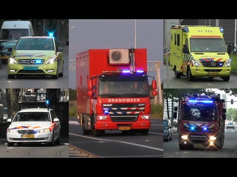 Juli 2016 - Spoedtransport, Huisarts, Brandweer, Politie en Ambulances met spoed in Rotterdam #451