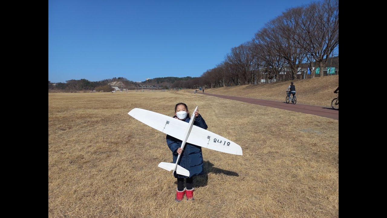 RC 50MM EDF AEROBATIC GLIDER WINGSPAN 1380MM 3D Print Model