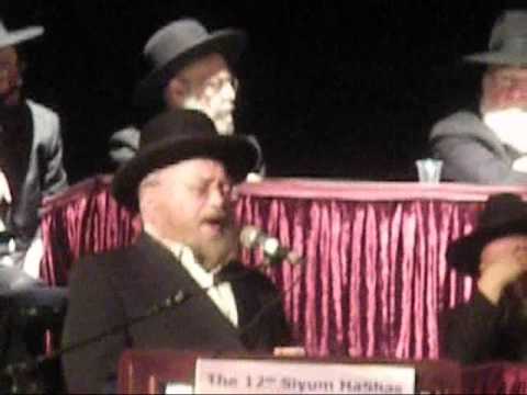 The Kollel Iyun Hadaf Siyum (12) , Chazan Chaim Adler -" Ve'Al Yedeai Avodecho" 17 Av 5772