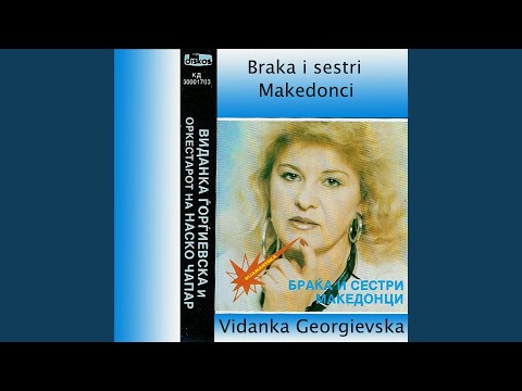 Aj sto e cudo stanalo