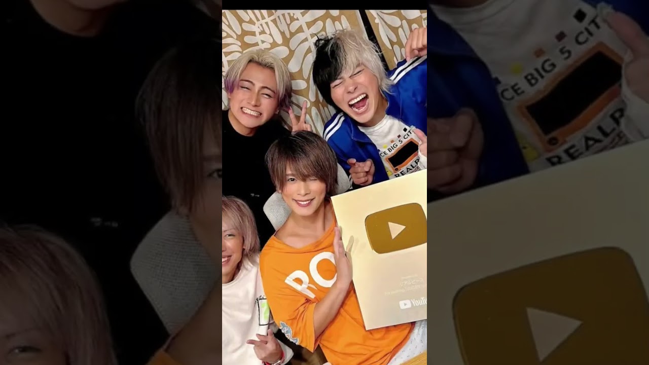 リアルピースがゼロから始まった記念日🎂おめでちゅ🧡#リアルピース#かずぅくん#5周年