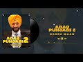 Adab Punjabi 2- Babbu Maan  full song