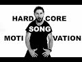 Shia LaBeouf - Hardcore Motivational Song 