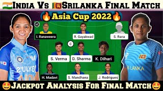 IN W vs SL W Dream11 Prediction, India women vs Sri Lanka Women Dream11, IND W vs SL W Dream11 Team