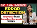 Error Detection |BANK|SSC| Grammar के सारे Imp Concepts एक साथ  | Achievers' Series|  Nimisha Bans