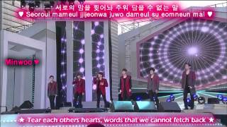 Shinhwa Hurts [ENG SUB + ROM + HAN] HD