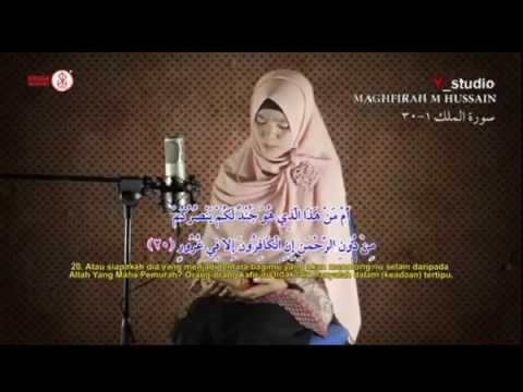 Download 68+ Contoh Surat Al Mulk Puja Syarma Terbaru Gratis