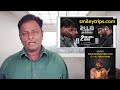 SATTAM EN KAYIL Review Tamil Talkies