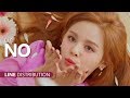 CLC 씨엘씨 - NO | Line Distribution CLC 씨엘씨 - NO | Line Distribution